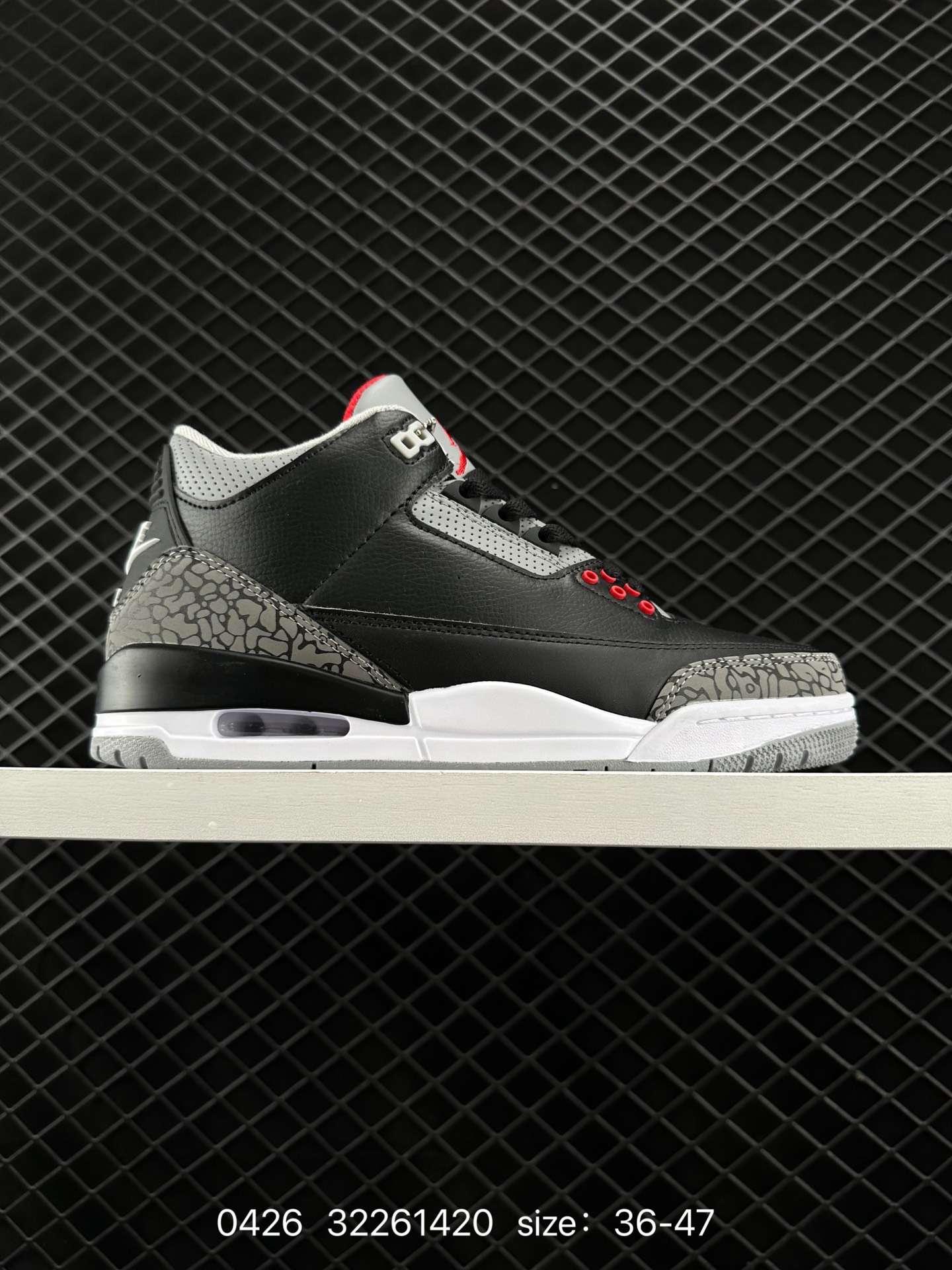 Nike Air Jordan 3 Retro SE